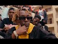 Icenova - Mbogo (Ft Dj Bzeek) (Official Music Video)