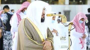 ظهر الفساد في الْر والبحر .." تلاوة خاشعة مؤثرة للشيخ بندر بليلة - صلاة المغرب ١٠ ذوالقعدة ١٤٤٢هـ