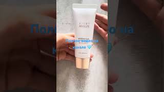 Солнцезащитные средства от Атоми для лица 🩵#атомикорея #отпигментации #кремдлялица #атомикорея