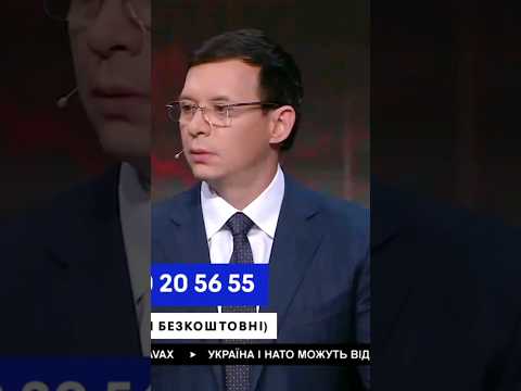 а Зеленскому позвонили и ... Мураев