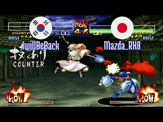 FT3 @samsho4: IwillBeBack (KR) vs Mazda_RX8 (JP) [Samurai Shodown