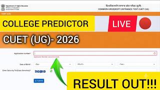 Big Update CUET UG 2026 Result & Final Answer Key Date Out 🔥 | DU CSAS UG Admission form 2026