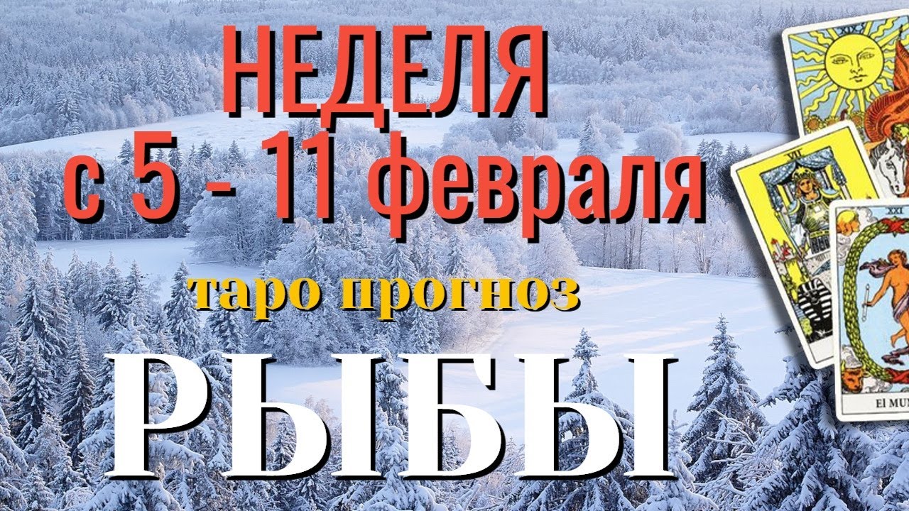 гороскоп профессии. гороскоп на 2023 год овен женщина. гороскоп овен на 2024 мужчины точный прогноз. картинки овен мужчина. лгбт гороскоп мужской.
