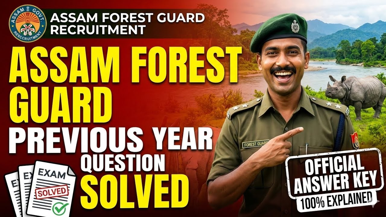 Assam Forest guard, previous year question solved ￼|| #police #assamgovernment #apsc