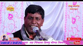 Video Download