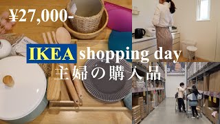 【4人のママ】1月追加の新商品が可愛すぎる