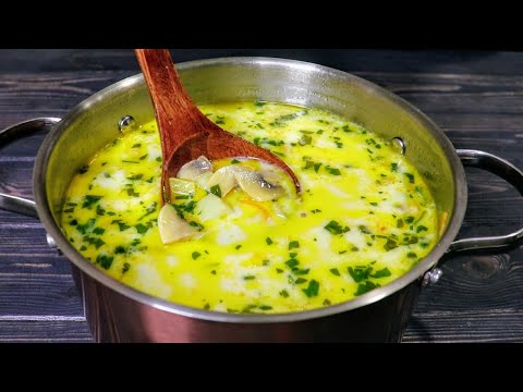 Видео: Как да си направим супа от сладък пипер