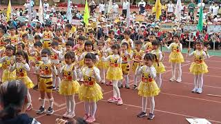 辰辰愛吃QQ糖：112年成功國小運動會，小寶「進場表演」