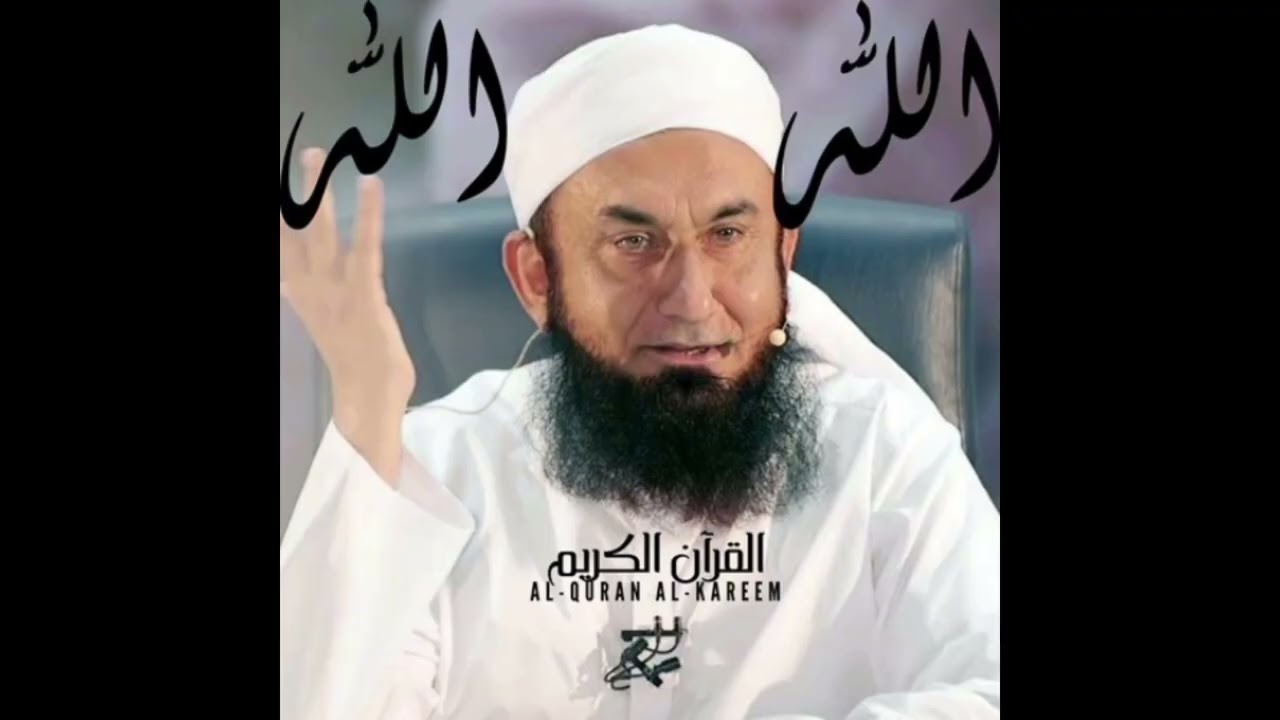 MOLANA TARIQ JAMEEL LATEST BAYAN ' RAMZAN FRIDAY '3 MARCH 2026🫀