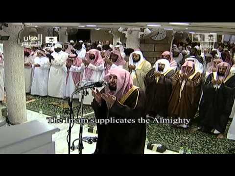 دعاء القنوت ليلة 26 رمضان 1434ه للشيخ بندر بليلة