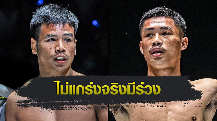 ยอดเหล็กเพชร ท้าชนเดือด ผึ้งหลวง บู๊คู่เอกศึก ONE ลุมพินี 85