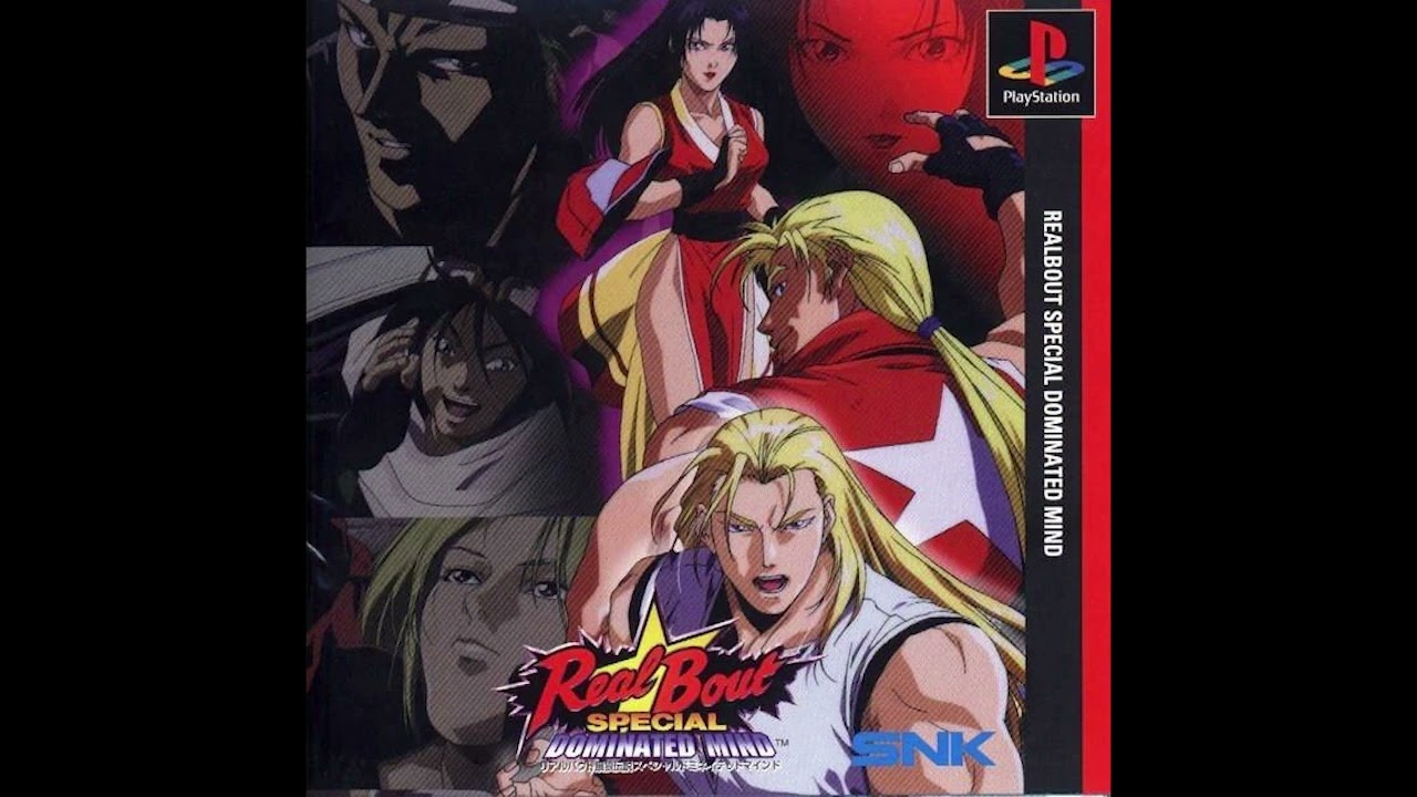 Real Bout Special Dominated Mind - Playstation | Original Sound Track High Quality