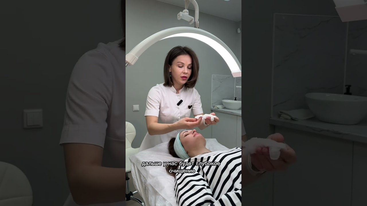 Лифтинг и омоложение с процедурой  Skindex