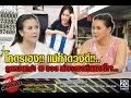ต้องดู! แม่ค้าก๋วยเตี๋ยว ถูกหวย 18 งวดติด เพราะเธอทำแบบนี้!!!