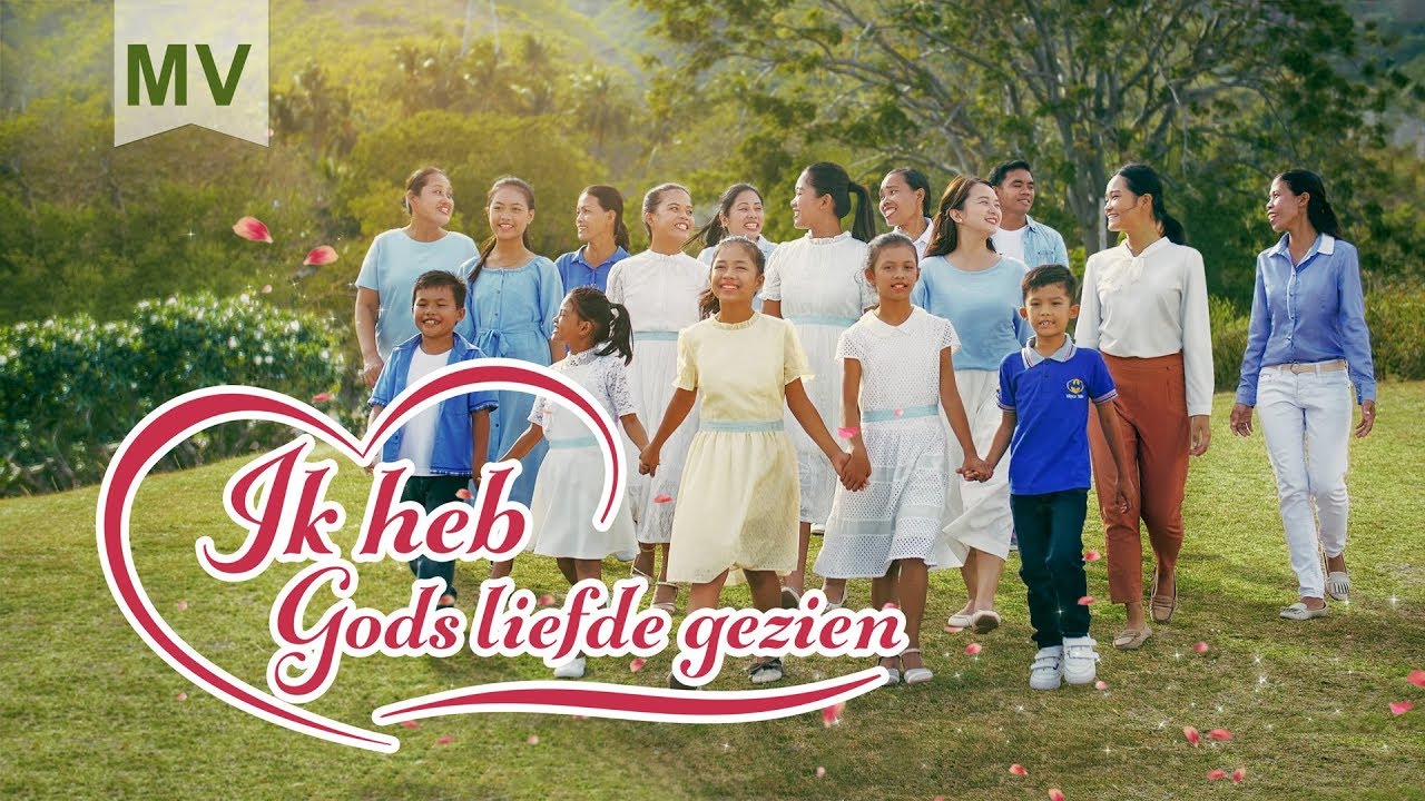 Nederlandse religieuze muziek ‘Ik heb Gods liefde gezien’ (Officiële video)