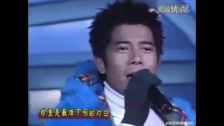 郭富城 - 等我回來 Live