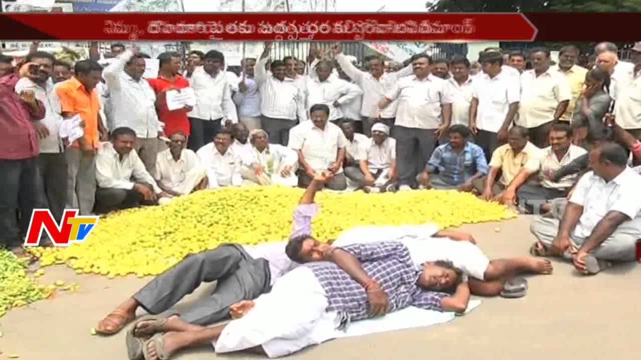 Farmers Protest at Nalgonda Collectorate || Demands Support Price || NTV