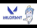 【VALORANT】 the w in eris stands for win streak! 【#VSPOEN #ErisSuzukami】