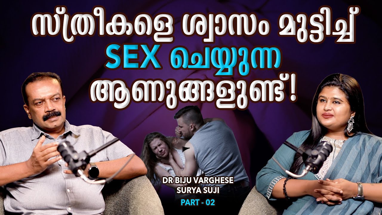 LET’S TALK ABOUT WOMEN’S INTIMATE HEALTH WITHOUT SHAME | 