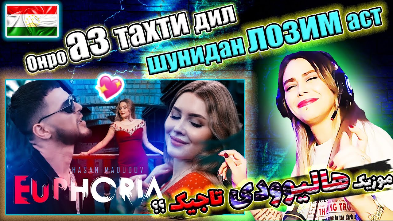 🎇موزیک ویدیو زیبا با صدا و شعر و کلیپ زیبای 