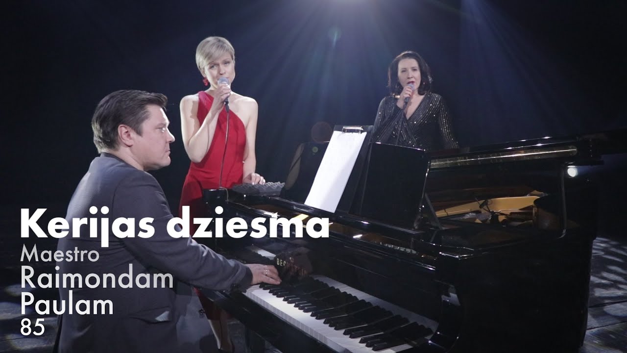 Kerijas dziesma. Dita Lūriņa, Marija Bērziņa un Mārtiņš Egliens • Latvijas Nacionālais teātris