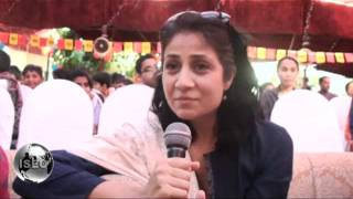 ISEO Newsroom's Jamal Speaks with Ayla Raza Details