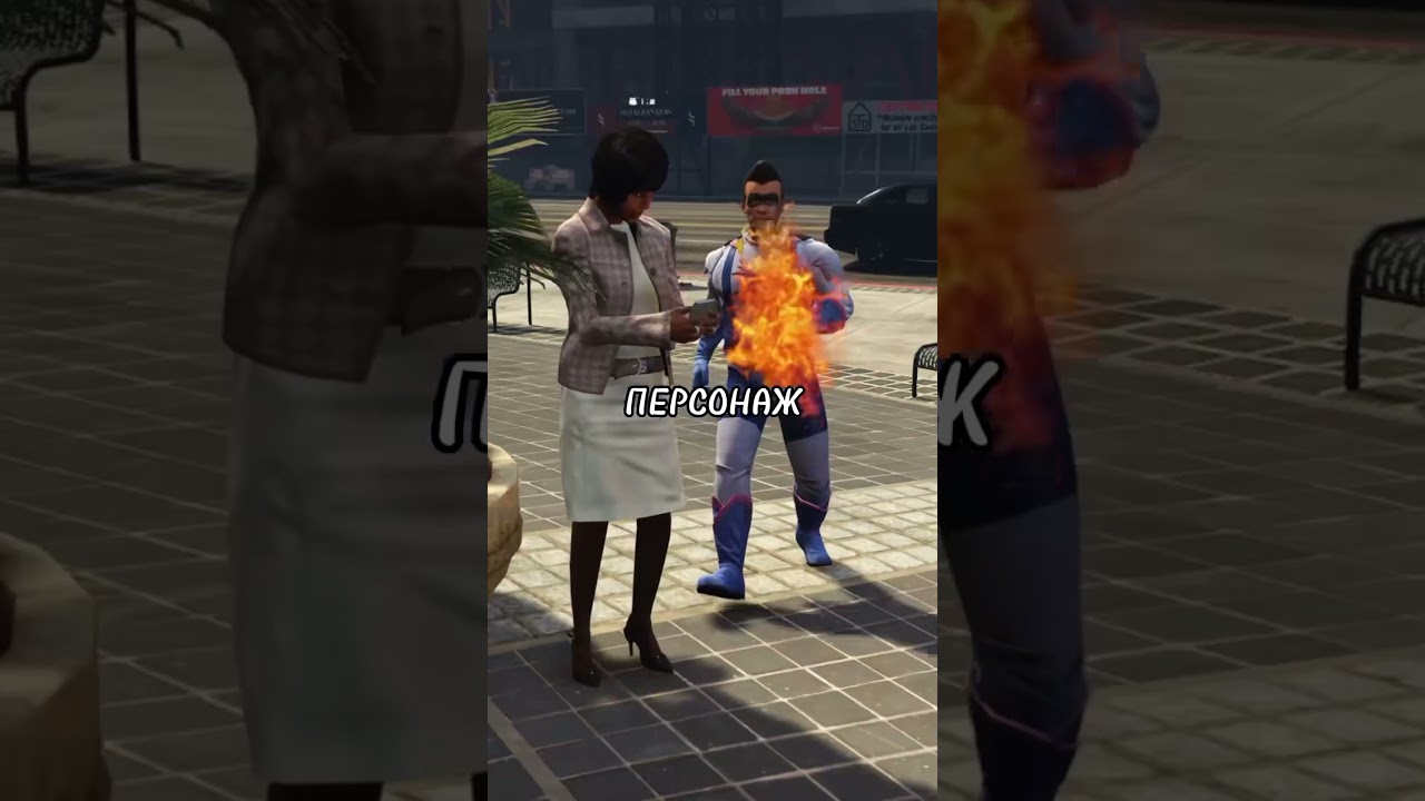 #gaming