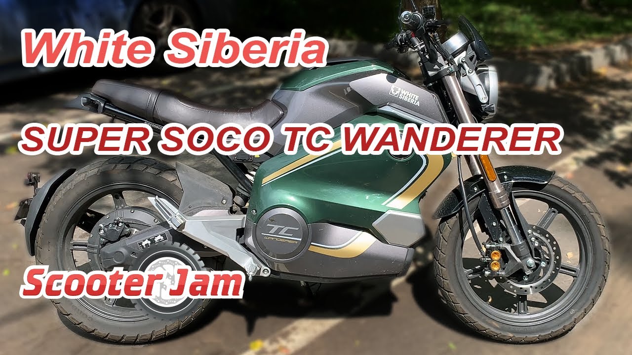 Приятно удивил! Электромотоцикл White Siberia Super Soco TC Wanderer
