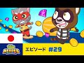 トーキング・トム ヒーローズ - 列車強盗! (エピソード 29)