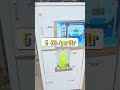 Start This Low Budget Water ATM Business | Coin + QR Based | #tamil #business #wateratm
