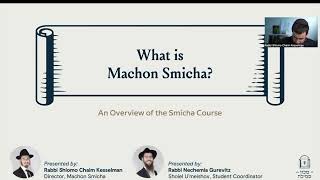 Smicha Program Overview - 5783