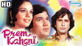 Prem Kahani Hd - Rajesh Khanna - Mumtaz Shashi Kapoor Vinod Khanna - Hit 70S - Eng Subtitles