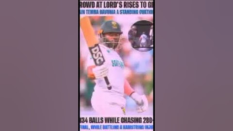 South Africa clinch World Test Championship by beating Australia by five wickets !
