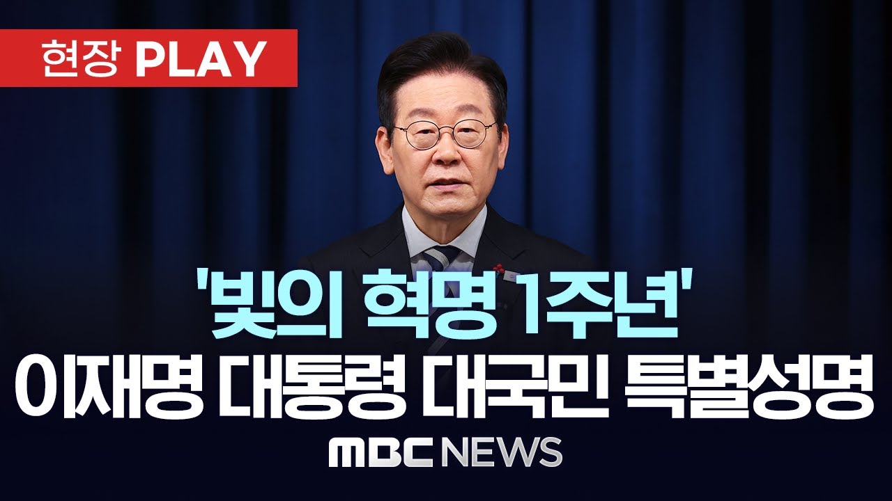 BREAKING New Epstein Update ROCKS Trump Amp White House - YouTube Auto PHP Script