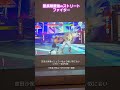 霊長類最強VSストリートファイター！夢の対決が見られるのは大阪会場だけ！「大カプコン展 ―世界を魅了するゲームクリエイション」は大阪中之島美術館でいよいよ6月22日（日）で閉幕 #内覧会
