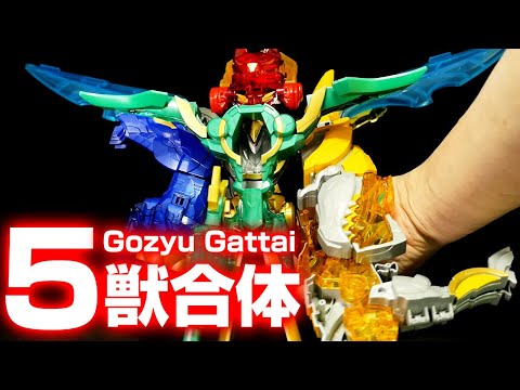 5体全合体！」ナンバーワン戦隊ゴジュウジャー 