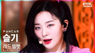 [안방1열 직캠4K] 레드벨벳 슬기 'Feel My Rhythm' (Red Velvet SEULGI FanCam)│@SBS Inkigayo_2022.03.27.