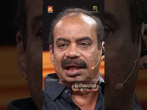 ജോൺസൻ സംഗീതത്തിന്റെ മാത്രം അടിമയാണ്