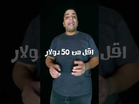 اغلى عازف في العالم يعزف في المترو بالمجان