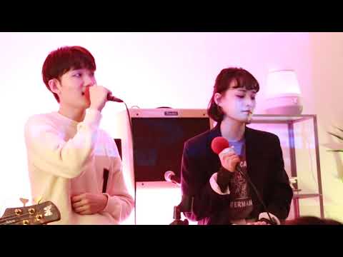 소수빈.최정윤 - 넘어와 (cover.Dean)[소소콜.180325]