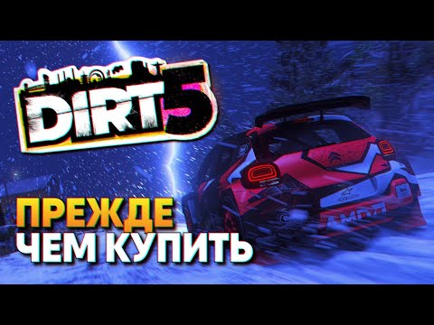 Vídeo: Dirt 5 Parece Mais Um Novo MotorStorm Do Que Um Novo Dirt - E Tudo Bem