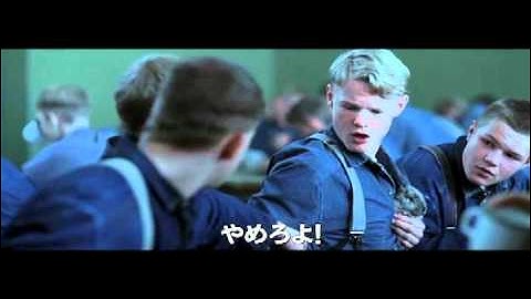 孤島の王 劇場マナー予告