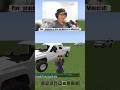 #minecraft #humor #gaming #risa #humor #videojuegos #camionetas #mods #minecraftshorts