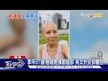 前港姐乳癌夢中離世! 抗癌竟遭騙光積蓄　吳文忻享年51歲｜TVBS新聞 @TVBSNEWS01