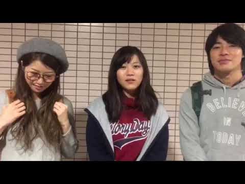 心踏音日報其ノ十六〜ジェットコースターロマンス〜