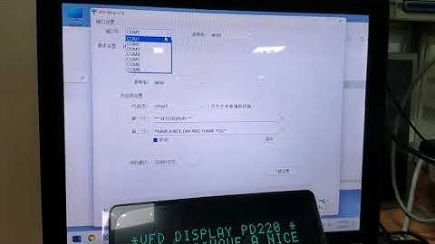 VFD display support Windows11