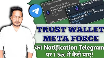 How to use Etherdrops bot in telegram | how to track your trust wallet #hemantkumar #trustwallet