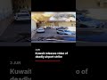 Kuwait releases video of deadly airport strike
