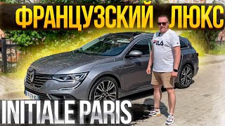 Французский Люкс Renault Talisman Initiale Paris. Псков.