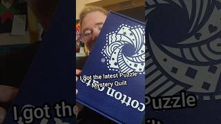 Whats inside the Puzzle Mystery Quilt box? #pmq #quilt #blockofthemonth #cottoncuts
